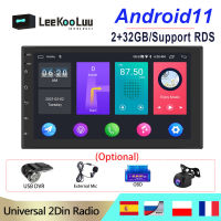 LeeKooLuu 2 Din Android 11 Car Radio GPS Navigation 7 inch Autoradio 2Din Stereo Multimedia Player for VW Nissan Kia Toyota Ford