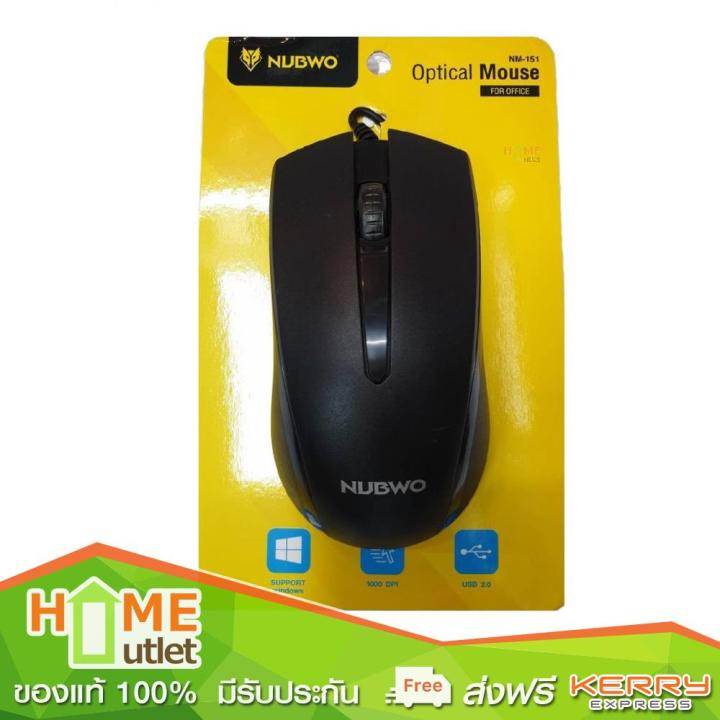 nubwo-usb-optical-mouse-nm-151-black-รุ่น-nm-151-black