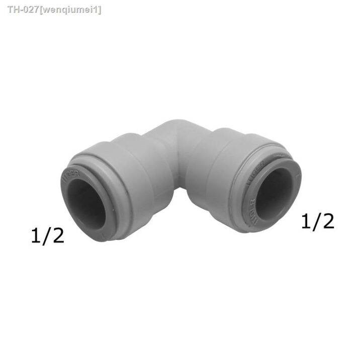 itiger-ro-water-fitting-straight-elbow-tee-male-female-thread-1-2-hose-quick-connector-water-filter-reverse-osmosis-parts