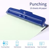【CC】 Adjustable Desktop Metal 4-Hole Punch 10 Sheet Capacity Paper Hole Puncher with Scraps Collector Reduced Effort Office