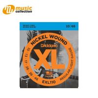 ( Wowww+++ ) D’Addario EXL110 Nickel Wound Electric Guitar Strings, Regular Light, 10-46 ราคาถูก อุปกรณ์ ดนตรี อุปกรณ์ เครื่องดนตรี สากล อุปกรณ์ เครื่องดนตรี อุปกรณ์ ดนตรี สากล