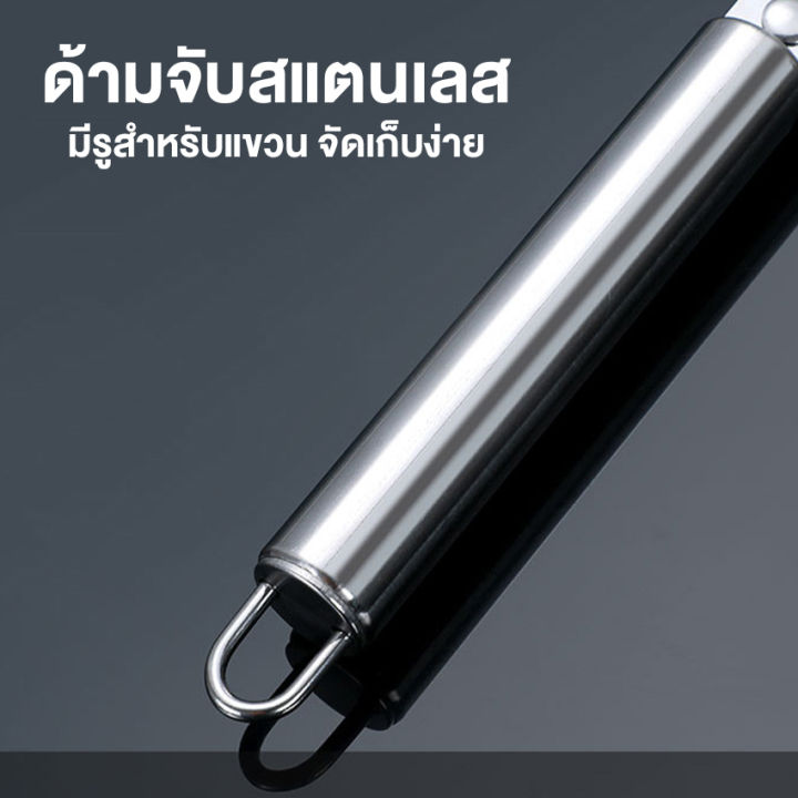 newyorkbigsale-มีดทำปลา-มีดหั่นปลา-ที่ขูดเกล็ด-3-in-1-no-y1558