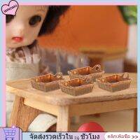 WINOMO 4pcs Doll House Baskets 1/12 สเกลขนาดเล็กเรซินตะกร้าผักผลไม้ผักผลไม้ขนาดเล็กรุ่น