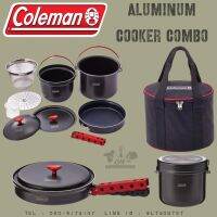 ชุดหม้อเคลือบ Coleman JP Aluminum Cooker Combo