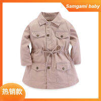 Samgami baby การค้าต่างประเทศเสื้อผ้าเด็กฤดูใบไม้ร่วงเสื้อกันลมเด็กผู้หญิงสีทึบเสื้อแจ็คเก็ตอินเทรนด์สไตล์ตะวันตกสำหรับเด็กวัยกลางและใหญ่ ~