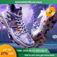 QIAODAN Basketball Shoes for Men 2023 Professional Anti-Slippery Shock-Absorbant Comfortable Breathable Tech Sneakers AM33220108