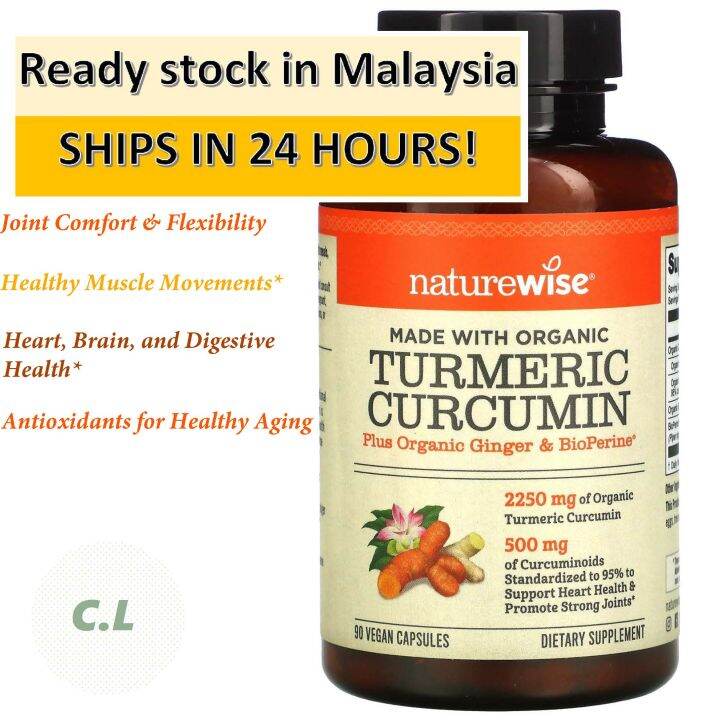 NatureWise, Organic Turmeric Curcumin with BioPerine, 90/180 Vegan