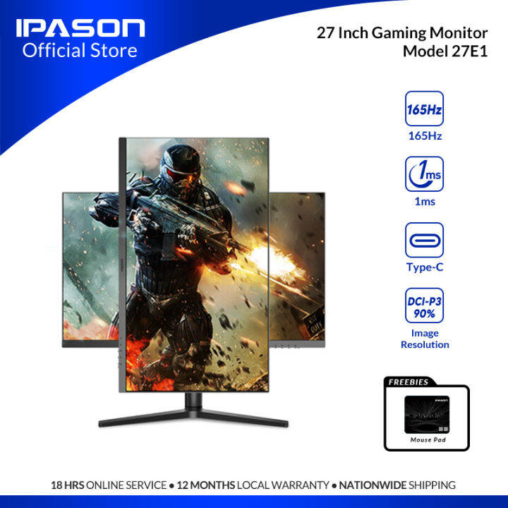 KOORUI 27E1 KOORUI ゲーミングモニター27E1 27インチ フルHD 144Hz