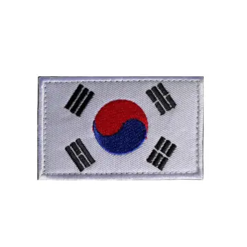 Shop Nylon Cloth Patch with great discounts and prices online - Oct 2023