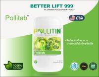 Pollitab พอลลิแทป ผลิตภัณฑ์ Pollitin ของแท้100%