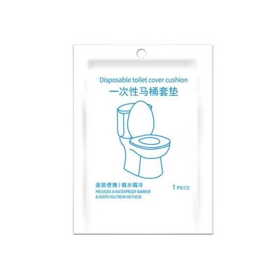 【LZ】♨  Descartável Papel Toilet Seat Cover Não-tecido Toilet Mat Almofada Pad Protetor Camping Viagem Acessório do banheiro
