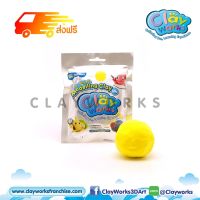 ดินรีฟิล 50 กรัม Light Clay Refill Pack 50 g : Clayworks ดินเบา ดินปั้น ตุ๊กตาดินปั้น ดินเชื้อน้ำ ดินน้ำมัน มีให้เลือก 8 สี