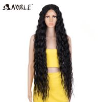 【jw】■ Noble Synthetic Wig 40 Inch Deep Wavy Curly Wigs Blonde