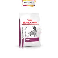 นาทีทอง !!! ส่งฟรี [2KG] ROYAL CANIN RENAL อาหารสุนัข สูตรสำหรับสนัขที่ปัญหาเรื่องโรคไต- มีเก็บเงินปลายทาง