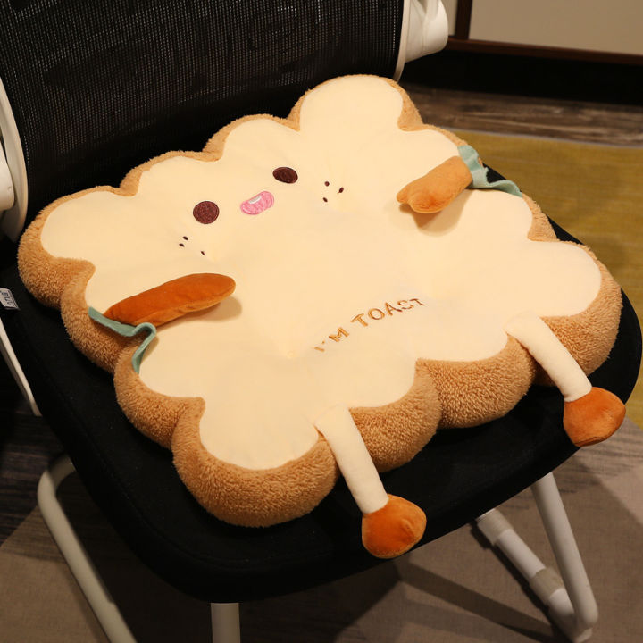 non-slip-seat-cushion-seat-cushion-non-slip-cushion-chair-cushion-cushion-toast-cushion-chair-butt-cushion