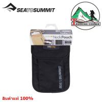 Sea To Summit กระเป๋าสตางค์ห้อยคอกันน้ำกันฝนน้ำหนักเบา Neck Pouch 3