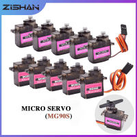 12451020ชิ้น MG90S ไมโคร S Ervo มอเตอร์โลหะเกียร์อนาล็อก RC Servomotor 180 360สำหรับมินิรถเครื่องบินเฮลิคอปเตอร์ A Rduino หุ่นยนต์