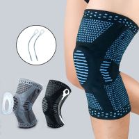 1 pcs Knee Patella Protector Brace Silicone Spring Knee Pad Basketball Running Compression Knee Sleeve Support Sports Kneepads