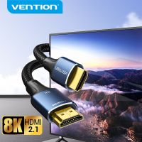 Vention 8K HDMI 2.1 Cable 4K 120Hz 48Gbps for USB C HUB PS5 TV Box Dolby Atmos HDR10 HDMI Splitter Swictch Digital HDMI Cables