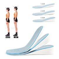 1 Pair EVA1.5-3.5cm Height Increase Insoles Breathable High-Elastic Sport Sole Pad Heel Insert Taller Support Absorbant Foot Pad