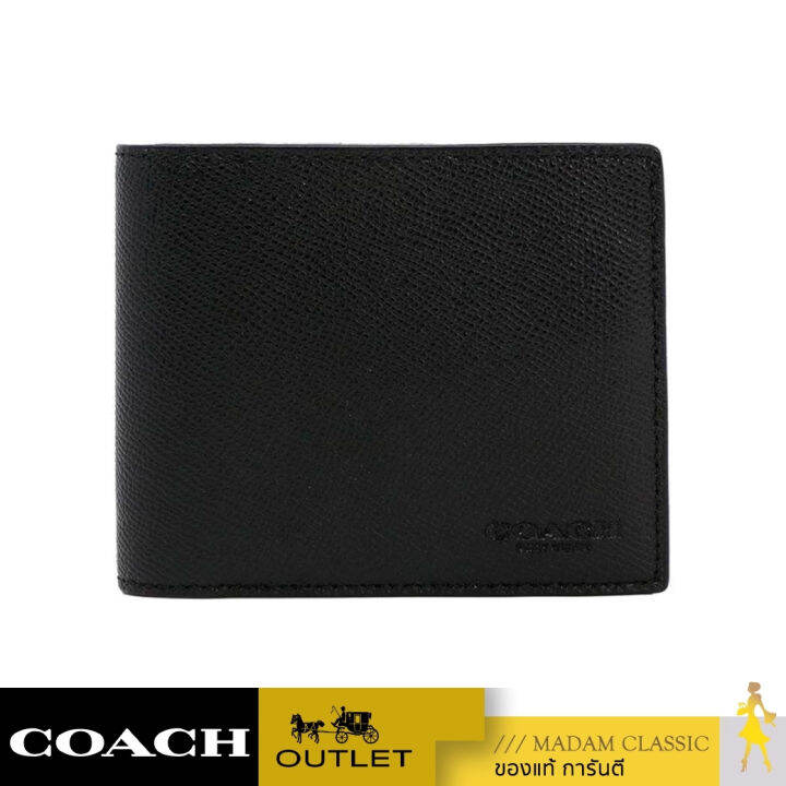 กระเป๋าสตางค์ COACH F59112 COMPACT ID WALLET IN CROSSGRAIN LEATHER (BLK