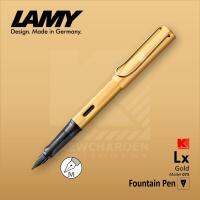 ปากกาหมึกซึม LAMY Lx Gold [075] ด้ามสีทอง หัวขนาด M (Medium)