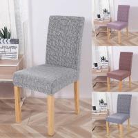 Solid Dining Chair Cover Strech Elastic Chair Slipcover Dust-proof Kitchen Stools Chair Protector Home Banquet Hotel Decor Sofa Covers  Slips