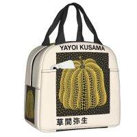 ✠◕ Yayoi Kusama Pumkin Forever Insulated Lunch Bag for Camping Travel Abstract Art Portable Cooler Thermal Lunch Box Women Kids