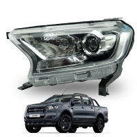 ไฟหน้า Projector L โปรเจคเตอร์ จำนวน 1ชิ้น ข้างซ้าย สีโครเมียม+ดำ Ford Ranger Mc ฟอร์ด เรนเจอร์ 2ประตู 4ประตู ปี 2015 2016 2017 ฟอด เรนเจอ สินค้าราคาถูก