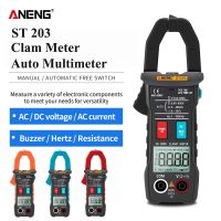 ANENG ST203 Digital Clamp Meter Multimeter 4000counts True RMS Mini Amp DC/AC Clamp Meters voltmeter 400v Automatic Range