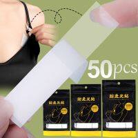 【jw】◄✽  50pcs/Bag Tape Double-sided Adhesive Breast Strip Safe Transparent