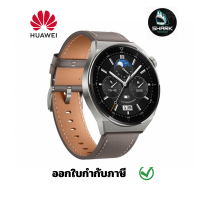 HUAWEI Watch GT 3 Pro Titanium Smart Watch (46.6mm., Titanium Case, Grey Band) กรุณาเช็คสินค้าก่อนสั่งซื้อ