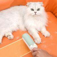 Pet Hair Remover Lint Rollers Dog Cat Fur Cleaning Brushes Multi-purpose Carpet Sofa Clothes Hair Sticker Roller Lint Remov