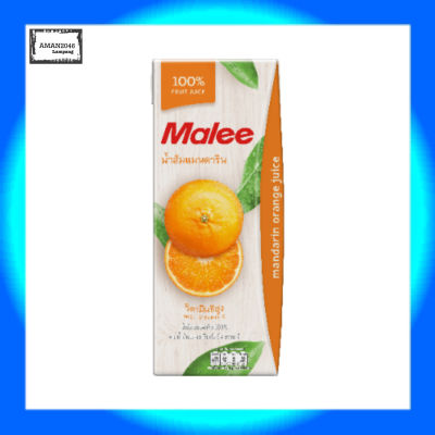 มาลี น้ำส้มแมนดาริน ขนาด 200 มิลลิลิตร จำนวน 24 กล่อง