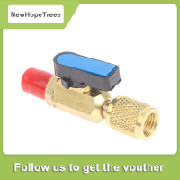 NewHopeTreee 1/4 "MALE TO 1/4" FEMALE STRAIGHT Ball Valve สายชาร์จอุปกรณ์เสริม Manifold