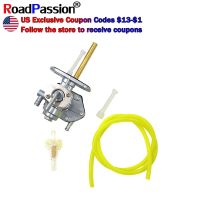 Motorcycle Accessories Fuel Petcock Tank Pump Switch For Suzuki DR650SE DRZ400E DRZ400SM GSF1200 GSF600 KFX80 KSF80 LS650 LTZ250