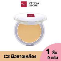 PURE CARE SHINE FREE POWDER  แป้งเค้กควบคุมความมัน ให้ผิวดูเนียนอย่างเป็นธรรมชาติ ปริมาณ 9 กรัม