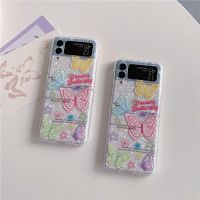 เคสโทรศัพท์การ์ดลายการ์ตูนรูปผีเสื้อสำหรับ Samsung Galaxy Z Flip 3 Z Flip 4เคสพีซีแบบหนาฝาหลังกันกระแทก