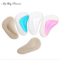 【CW】☇  Insole Orthotic Arch Support Flat Foot Flatfoot Corrector Shoe Cushion Insert Silicone Gel orthopedic pad