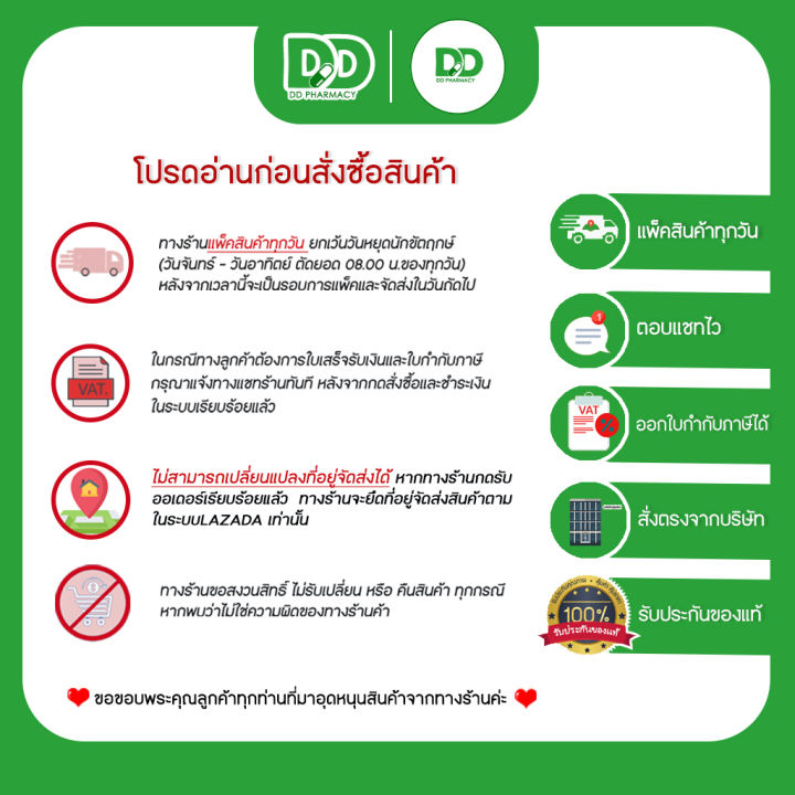 ensure-นมผงเอนชัวร์-อาหารสูตรครบถ้วนทางการแพทย์-นมพง-นมผู้ป่วยพักฟื้น-นมผู้สูง-ขนาด-400g-กระป๋องเล็ก