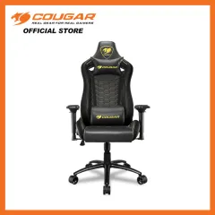 A Premium Gaming Chair fit for a King - Cougar Armor S Royal 