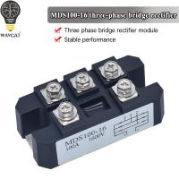 MDS100A 3-Phase Diode Bridge Rectifier 100A Amp 1600V MDS100-16 MDS100A1600V MDS100A 1600V