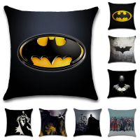 hot！【DT】✽♈  Dark  Superhero Cushion Cover Decoration for Sofa Kids Friend