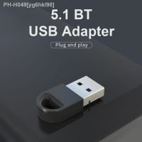 USB Bluetooth Adapter 5.1 For Wireless Speaker Audio Mouse Bluetooth Dongle USB Adapter Bluetooth 5.0 Receiver Transmitter