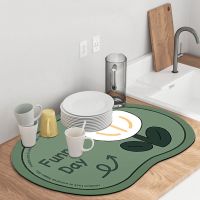 Drying Drain Pad Super Absorbent Dish Drying Mat Flower Printed Coffee Draining Pads Bathroom Kitchen Tableware Placemats