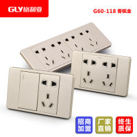 118 Type Switch Socket Panel Nine-Hole Fifteen Holes Six-Hole Porous Socket Household Concealed Golden Wall Socket