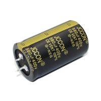 【YF】☼■  400V560UF  560UF 400V Low high frequency aluminum electrolytic capacitor 30X50MM