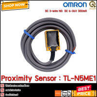 Proximity Sensor OMRON TL-N5ME1  CH