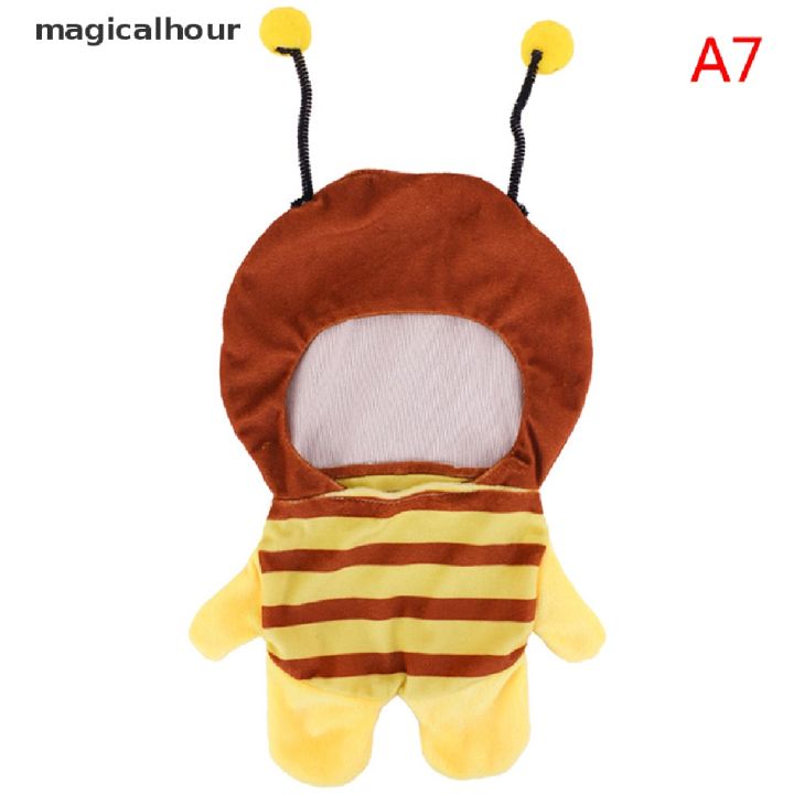 magicalhour-เสื้อผ้าตุ๊กตาเป็ดสีเหลือง-30-ซม