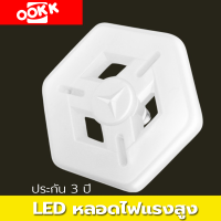 หลอดไฟ แสงขาว LED E27 18 28 38 48W แบบเปลี่ยน สําหรับบ้าน ห้องครัว ห้องนั่งเล่น หลอดไฟแอลอีดี สว่างไกล ถนอมสายตา ประหยัดพลังงาน